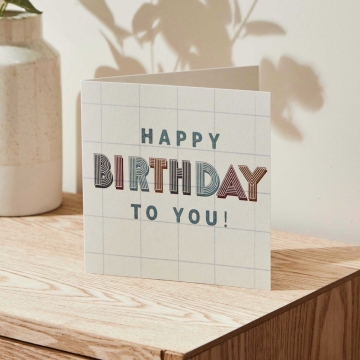 Personalised Retro Happy Birthday Card 